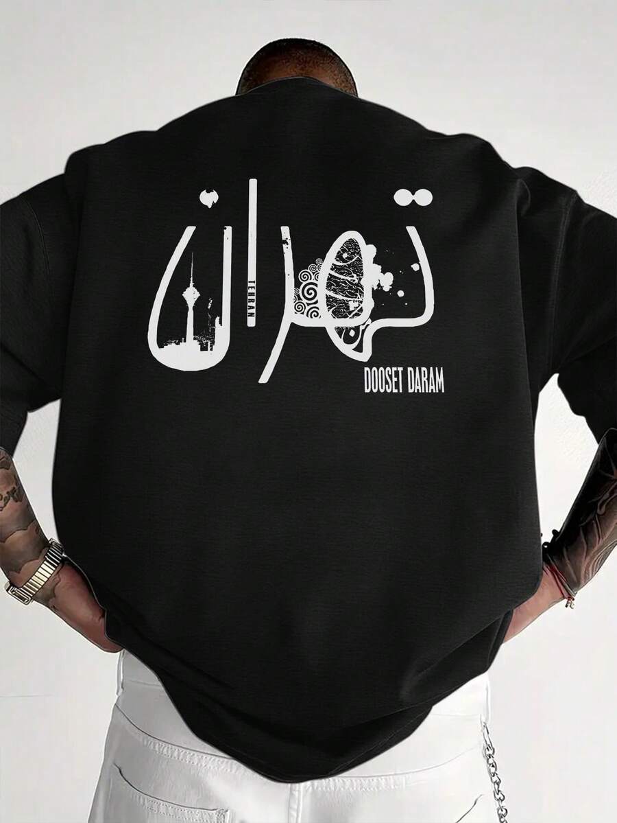 Men T-Shirts - Black - View 1