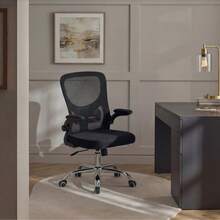 Highly Adjustable Office Chair, Swivel Mesh Back Computer Chair, Soft Seat Cushion And Mobile Caster Design, Suitable For Office Desk/Study Desk/Home Workspace - Black - View 1