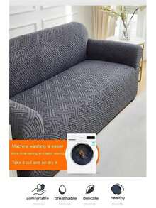 Premium Minimalist Jacquard Sofa Cover, Soft & Skin-Friendly, 360° Full Coverage Elastic Sofa Slipcover With Foam Fixing Strips For Enhanced Non-Slip, Machine Washable - Camel - View 9