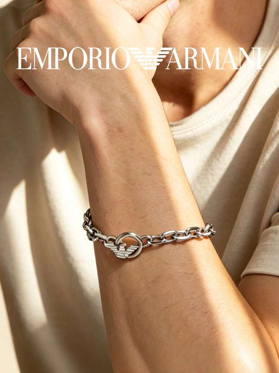 Pulsera de inoxidable con cadena cubana versátil estilo hip-hop de Armani, plateada - Plateado - Ver 1