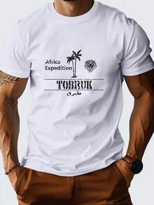 Men T-Shirts - 白色 - 查看 1
