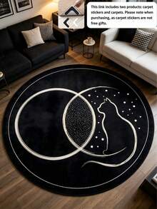1pc Cat & Star Silhouette Rug, Thickened Carpet, Plush Rug, Autumn/Winter Rug, Decorative Rug, Bedroom Decor, Small Rug, Carpet, Home Decor, Living Room Rug, Living Room Small Rug, Bedroom Rug, Living Room Home Decor, Outdoor Rug, Washable Rug, Graduation Season Gift - Silhouette Cat - View 1