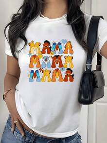 Colorful Letters Spell Out The Word MAMA With Cute Animal, Flower, And Heart Motifs Expressing Love And Joy. Modern Casual Women's T-Shirt - 白色 - 查看 1