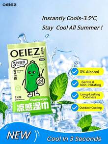 OEIEZ Cucumber & Mint Infused Cooling Wet Wipes, Refreshing Anti-Sweat Towels, Suitable For Pocket, Backpack, Camping, Fitness And Outdoor Activities - Standard Packaging - View 4