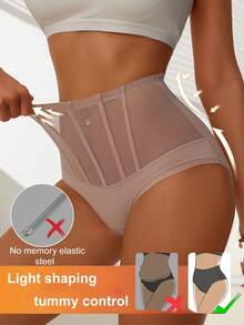 1pc Seamless High Waist Shaping Panties, Women Tummy Control Butt Lifting Shapewear Shorts - Champagne - View 6