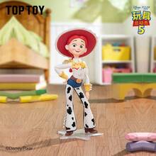 TOPTOY 5 Forever Friends 系列盲盒公仔 巴斯光年周邊玩具禮物 - 彩色 - 查看 4
