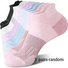 1/3/5/10 Pairs Women's Running Invisible Socks - Ultra Breathable Mesh Areas, Padded Soft Sports Boat Socks - Multicolor - View 14