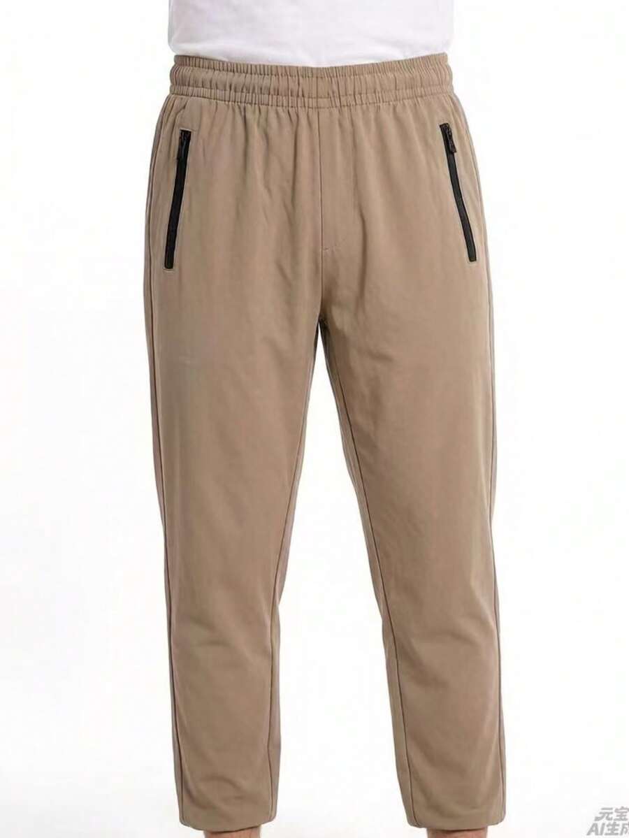 Quick-Drying Pants/Zippered Pocket/Elastic Waistband/Sporty/Casual - 米色 - 查看 1