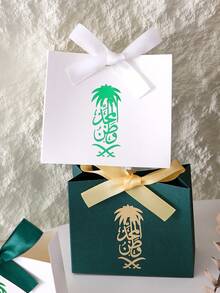 30 piezas Bolsas de regalo del Día Nacional de Arabia Saudita, decoradas con caligrafía árabe dorada y logotipo "Palma & Espada", diseño bicolor blanco & verde, con cinta de seda, empaque de regalo de lujo para bodas, eventos culturales o Día Nacional de Arabia Saudita - Ver 7