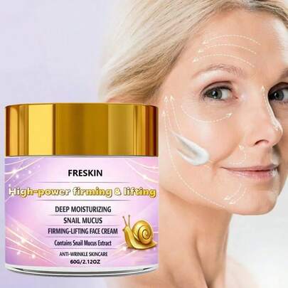 FRESKIN 保濕緊緻提拉面霜，富含膠原蛋白、玻尿酸、蜂蜜、菸鹼醯胺及其他深層滋養成分，撫平細紋、皺紋、笑紋、法令紋與唇紋，護膚產品