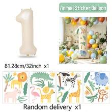 32 Inch Cream 0-9 Number Balloon Set With Jungle Animal Stickers, Large Foil Balloons, Suitable For Children's Adventure Activities, Birthday Party Decorations, Wildlife Theme Party, Wedding, Birthday, Bachelor Party, Bachelorette Party And Other Jungle Animal Theme Parties. - Sticker Version - Milky White - View 15