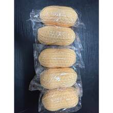1/2/3/4/5PCS Soft Slow Rebound Peanut Shaped Stress Relief Squeeze Toy, Adult Silicone Peanut Squishy For Anxiety Relief, Perfect For Holiday Gifts, Fun And Cute Gifts, Birthday Gifts, Easter Gifts, Halloween Gifts, Christmas Gifts, Party Gifts, Squishy, Squishy Toys, Squishy Stress Toy, Dumpling Squish, Toys For Adults Women - Peanut - View 17
