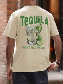 Men's Short, Loose-Fitting T-Shirt With A  Print, Showing Off Your Style, Perfect For Casual Summer Wear And Lounging At Home. - 杏色 - 查看 1