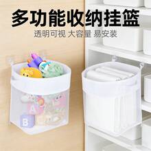 Bathroom Dirty Laundry Mesh Bag, Shower Storage Bag, Large Capacity Breathable Anti-Mold Draining Wall-Mounted Storage,Room Décor,Travel Essential - 1pc White - View 1