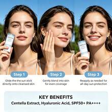 防曬棒 SPF50+ PA++++ 高防曬力，清爽輕盈，適合妝前使用，掌心大小便攜，軍訓旅行禮物 - 薄荷藍 - 查看 5