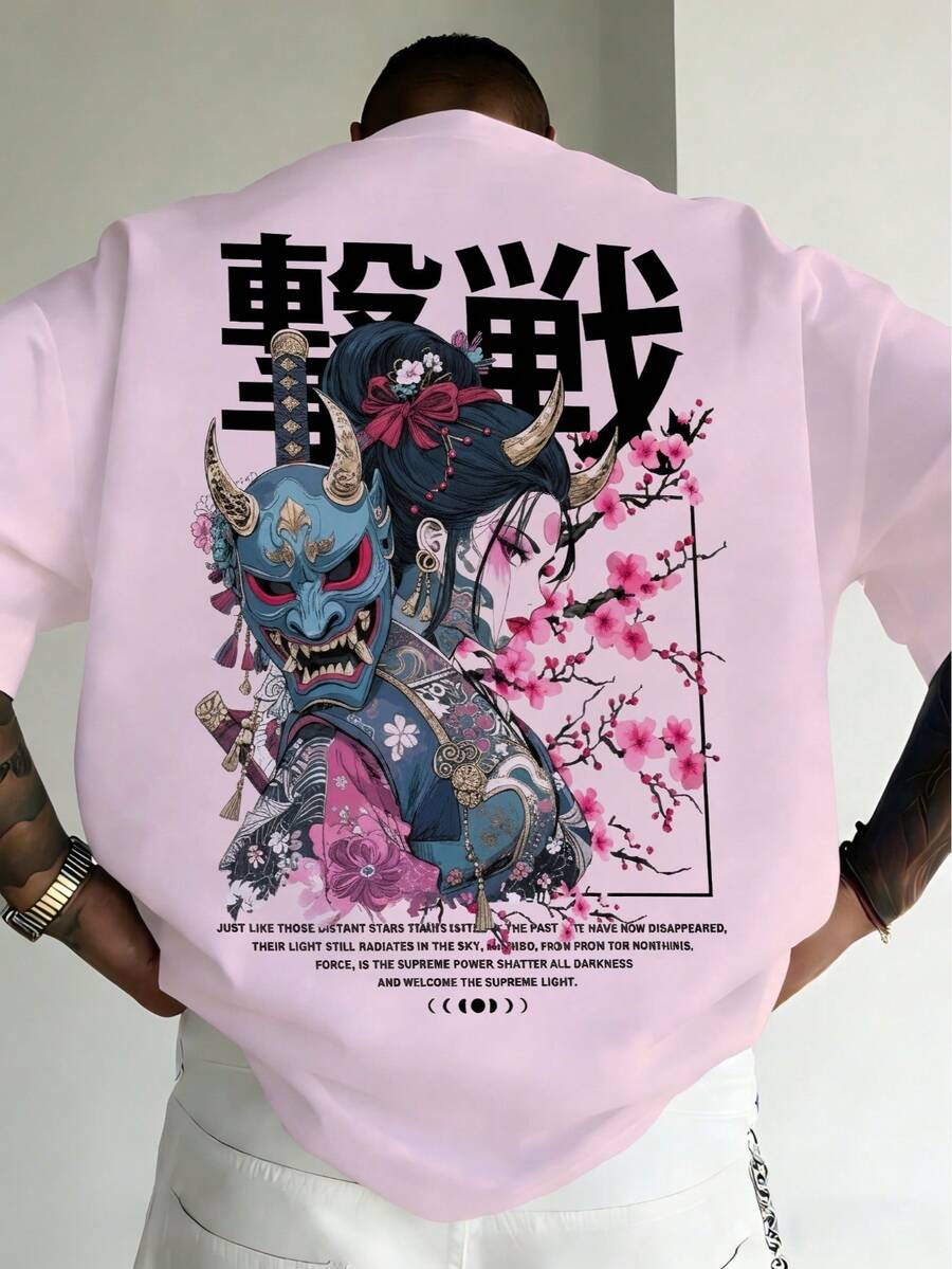 Light Pink Japanese Mask Cherry Blossom Samurai Print Short Sleeve T-Shirt Men Ukiyo-E Style Loose Fit Plus Size Top - Pink - View 1