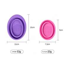 1pc Foldable Silicone Makeup Brush Cleaning Bowl, Multi-Textured Makeup Brush Cleaner, Reusable Beauty Tool Washing Bowl, Deep Cleaning Makeup Brushes - A - View 5
