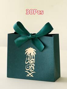 30 piezas Bolsas de regalo del Día Nacional de Arabia Saudita, decoradas con caligrafía árabe dorada y logotipo "Palma & Espada", diseño bicolor blanco & verde, con cinta de seda, empaque de regalo de lujo para bodas, eventos culturales o Día Nacional de Arabia Saudita - Ver 14