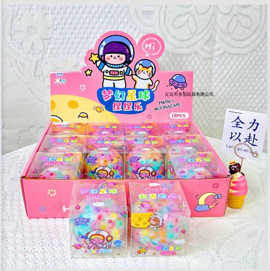 Juguete Squishy Dreamy Planet, Juguete Colorido con Perlas de Agua para Desempaquetar, Bola Antiestrés, Juguete de Yiwu, Juguete de Mercado Callejero, Squishy Antiestrés.