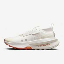 Nike Zegama Trail 2 Lightweight, Comfortable, Breathable, Shock-Absorbing, And Slip-Resistant Running Shoes For Women - White - View 2