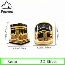 樹脂 3D 冰箱磁鐵－伊斯蘭麥加紀念裝飾冰箱磁鐵，居家廚房裝飾，齋月、開齋節、宰牲節系列禮品 - 1PC - 查看 3