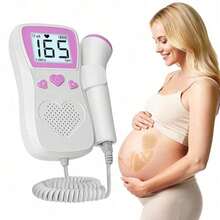 DOP Ⅲ Fetal Heart Rate Detector With Gel, Baby Doppler Monitor 2MHz Probe Portable Handheld With LCD Screen - DOP ES - 查看 2