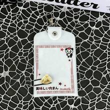 1pc Milk White Dumpling Bun Double-Sided Card Sleeve, Cute Bear Dumpling Bun Card Sleeve, 3-Inch Japanese Style Photo Card Protector, K-Pop Album Photocard Display, PU Material, Suitable For 3-3.5 Inch K-Pop Idol Photo Cards, Photo Cards, Anime Game Small Card Storage, Can Be Used For Concert Support, Keychain, Bag Pendant, Etc. - Card Sleeve - View 8
