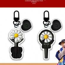 Llavero de varilla de apoyo, colgante de acrílico con forma de varita de luz de flor de margarita, encanto de bolsa de mercancía de concierto, regalo de colección para fans - Multicolor - Ver 6
