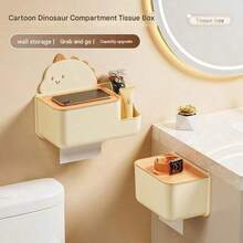 No-Drill Wall-Mounted Tissue Box, Multi-Functional Tissue Storage Organizer, Suitable For Bathroom, Toilet, Kitchen And Living Room - Multicolor - View 2