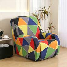 Printed Lounge Chair Cover - Suitable For All Seasons - Lounge Chair Cover For Office, Living Room, Home Decoration - Washable Sofa Cover - Multicolor - View 5
