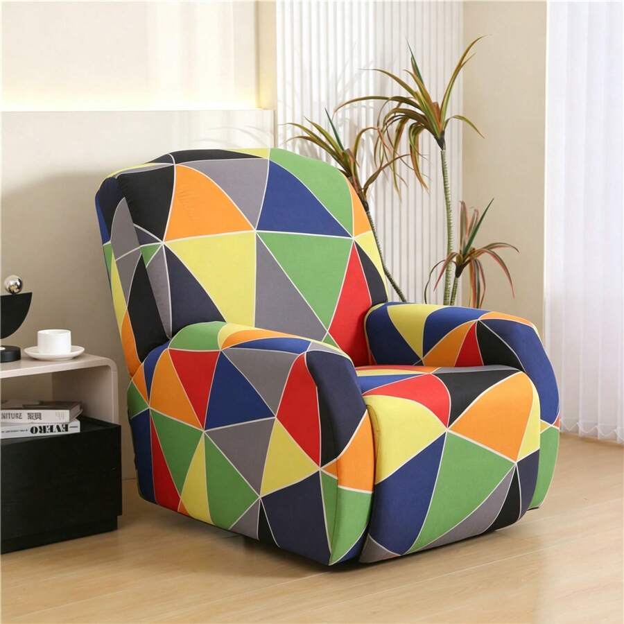 Printed Lounge Chair Cover - Suitable For All Seasons - Lounge Chair Cover For Office, Living Room, Home Decoration - Washable Sofa Cover - Multicolor - View 1