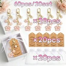 60個/20套櫻花鑰匙圈嬰兒洗禮伴手禮，含歐根紗袋與吊牌，女嬰洗禮禮物、性別揭曉派對用品 - 彩色 - 查看 9