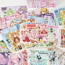 Yuxian 2D Stickers: Flower Forest Characters, Anime, Retro Style Manga, Diary Materials, DIY Scene Decoration - Purple Luo Collection - View 4