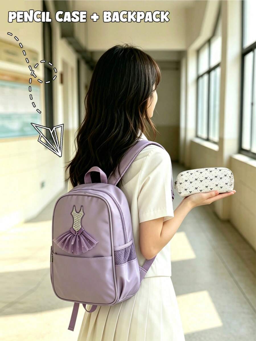 2件組:1個亮片裝飾學院風後背包 + 1個鉛筆盒組,清新可愛,女童後背包,也適合作為舞蹈包;輕巧百搭,多功能,簡約純色設計帶有度假氛圍,開學季理想之選 - 多色 - 查看 1