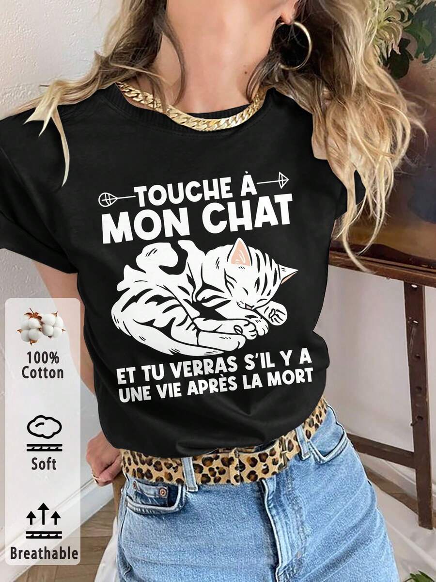 Camiseta con estampado gráfico, manga corta y cuello redondo, top casual para verano y primavera, ropa de mujer