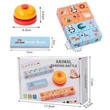 Wooden Animal Pattern Challenge Game, Preschool Children's Focus And Problem-Solving Ability Learning Toy - View 9
