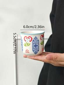 1/2 piezas Tazas de café de cerámica de estilo chino con diseño de patrón único y exquisito, tazas de cerámica minimalistas resistentes al calor, tazas de agua de alta estética para oficina y hogar, tazas de té, tazas de café latte, tazas de agua, tazas de té de la tarde para reuniones de empresa y fiestas, tazas de cerámica, tazas de desayuno para el hogar, tazas de jugo, tazas de café - muchos - Ver 3