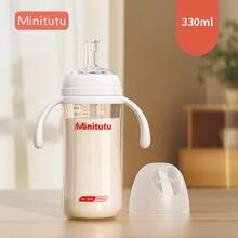 1pc Baby PPSU Anti-Colic 240ml/330ml Wide Neck Sippy Cup With Handles - White - View 7