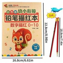 32 Page Digital Exercise Book+Gift (Pencil And Holder), Practice Fonts, Learn Math Letters From 0 To 10, Red Book For Number Tracing, Calligraphy Copybook, Calligraphy Notebook For Writing Numbers.School Stationery, Study Supplies, Student Rewards. - Brown - View 2