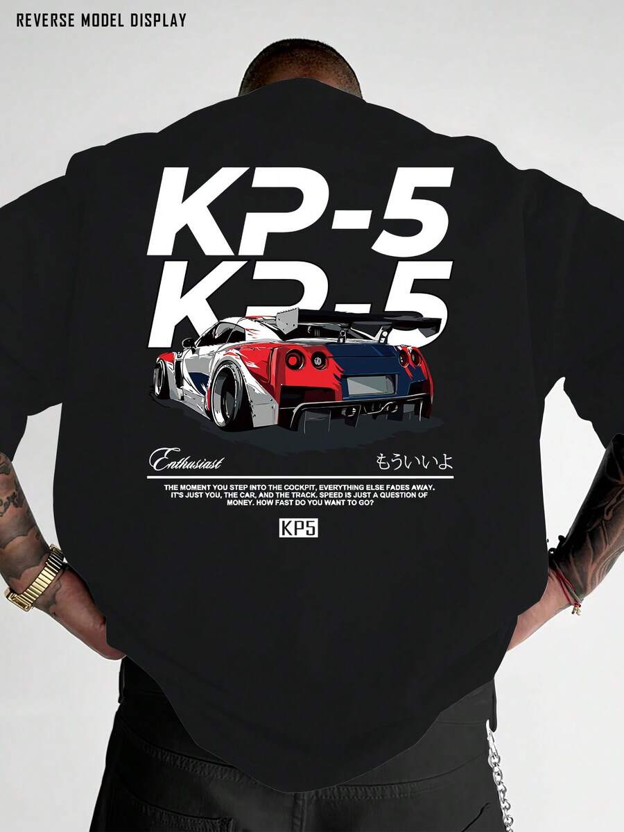 Camisetas de hombre - Negro - Ver 1