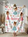 Textiles Hogar