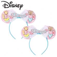 Disney Colorful Tulle Bow Headband, Ice Cream Dessert Patchwork Sequin Ear Accessories, Park Travel Outfit Hair Accessory - View 2