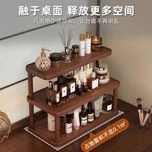 3-Tier Bamboo Storage Rack - Freestanding Multi-Functional Organizer For Kitchen, Living Room, Patio And Balcony - Easy To Assemble, Vintage Style Desktop Cosmetic Storage Box, Vanity Organizer, Multi-Layer Skincare, Lipstick And Perfume Display Rack - Walnut - View 4