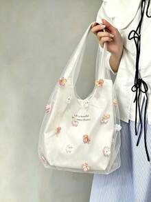 Japanese And Korean Style Niche Design Ins Style Minimalist Fashion Floral Fresh Shoulder Bag Commuter Outing Daily Shopping Floral Drawstring Shoulder Tote Large Bag - White - View 2