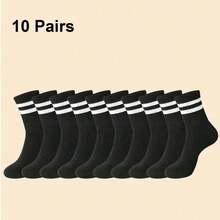 1/3/5/6/10 Paar schwarz-weiß gestreifte Herren-Wadenwärmer-Set, Geschenk für Freund, Herren-Geschenk - Verschiedenfarbig - Übersicht 13