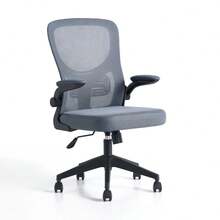 Highly Adjustable Office Chair, Swivel Mesh Back Computer Chair, Soft Seat Cushion And Mobile Caster Design, Suitable For Office Desk/Study Desk/Home Workspace - Grey - View 2