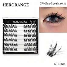 HERORANGE 懶人自黏式兔子單簇假睫毛 18/36/60簇裝,12-13mm 傾斜翼型外眼角加長款,自然無瑕妝感,適合相機妝容 - 查看 9