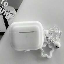 1個 矽膠一體式星星耳機保護套 適用於 AirPodPro 3 Pro2 Airpod3 Airpods2 1 Airpod4 - 白色 - 查看 6