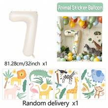 32 Inch Cream 0-9 Number Balloon Set With Jungle Animal Stickers, Large Foil Balloons, Suitable For Children's Adventure Activities, Birthday Party Decorations, Wildlife Theme Party, Wedding, Birthday, Bachelor Party, Bachelorette Party And Other Jungle Animal Theme Parties. - Sticker Version - Milky White - View 21