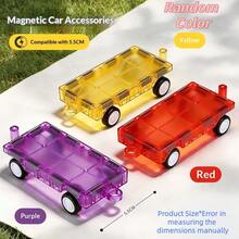 磁力車組 - 磁力車底盤，適用於磁力玩具 STEM 拼砌積木玩具配件，與磁力積木相容，耐用輪子，適合 3 歲以上男孩女孩的創意遊戲教育玩具 (隨機顏色) - 彩色 - 查看 4